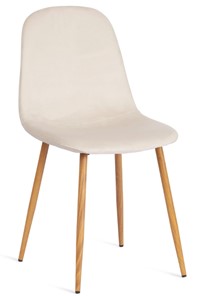 Кухонный стул BREEZE (mod. 4724), 44х53х87 Light beige (светло-бежевый) HLR1 / натуральный арт.20089 в Нарьян-Маре