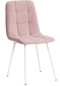 Обеденный стул CHILLY MAX 45х54х90 пыльно-розовый/белый арт.20028 в Нарьян-Маре
