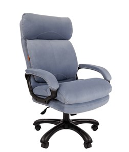 Офисное кресло CHAIRMAN HOME 505, велюр голубое в Нарьян-Маре