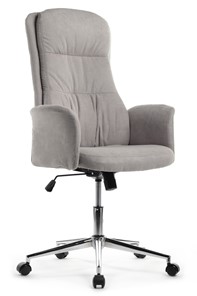 Офисное кресло Design CX1502H, Серый в Нарьян-Маре