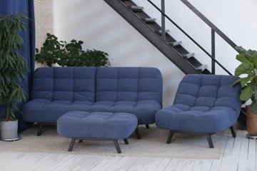 Комплект мебели Абри цвет синий диван+ кресло +пуф пора металл в Нарьян-Маре